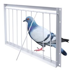 Vogelversorgung taubenfutter - vogelversorgung,