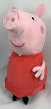 Peppa rage sambro plush - peppa, toy