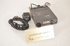 Icom 1201 1200mhz - ic-1201,