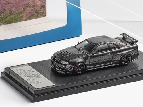 Nissan skyline - nissan, gt-r