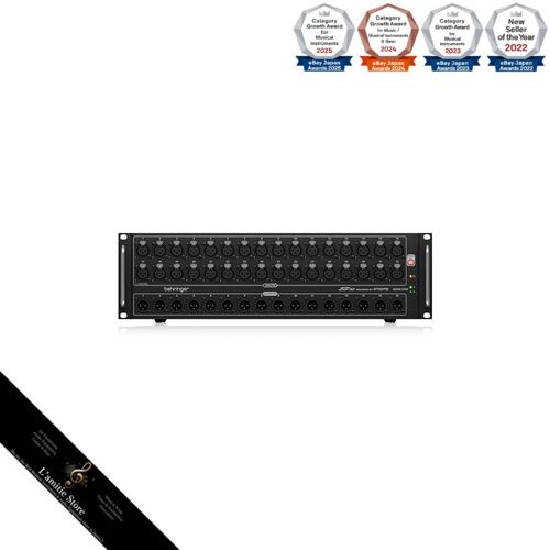 Behringer stage box 32in - stage, 32in/16out