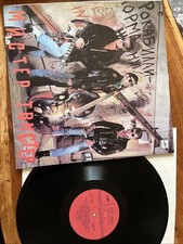 Мистер Твистер