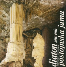 Unknown Artist Diaton Souvenir: Postojnska 7" S/Sided Vinyl Schallplatte 72590