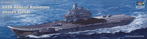 Trumpeter 05606 350 ussr - trumpeter, 1:350