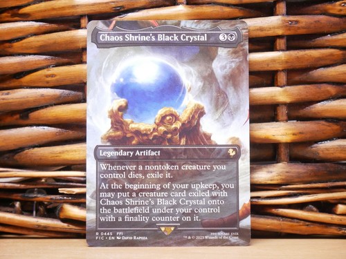 Mtg chaos shrine - shrine's, black
