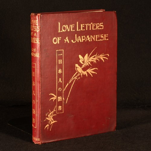 1911 love letters of a - of,