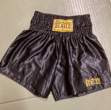 Benlee Thaibox-Hose | Schwarz