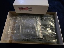 Eduard   82107X  1:48 P-51B/ C