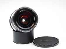 Rollei SL 66 Distagon 50mm f4