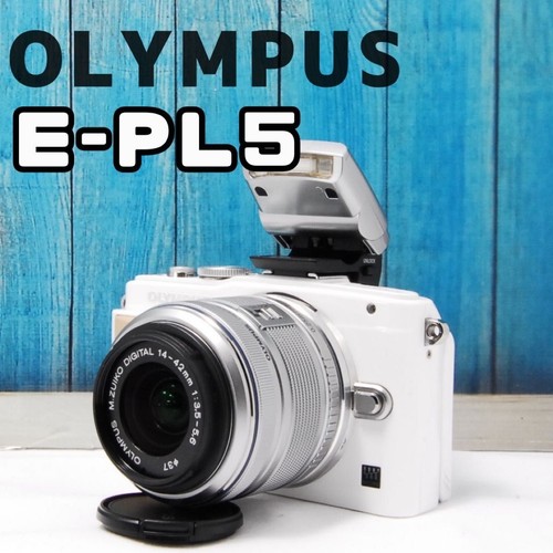 Olympus pen pl5 weiß - e-pl5,