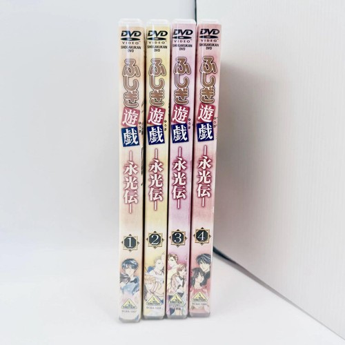 Fushigi yuugi eikoden ova - fushigi,