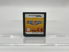 Mario Party DS (Nintendo DS, 2007) Modul | BLITZVERSAND