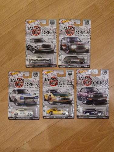 Hot wheels car culture - culture, japan