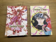 WIE NEU! Fushigi Yuugi Manga