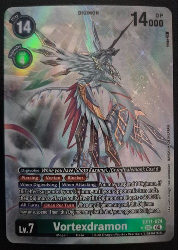 Vortexdramon ex11 074 - vortexdramon, ex11-074