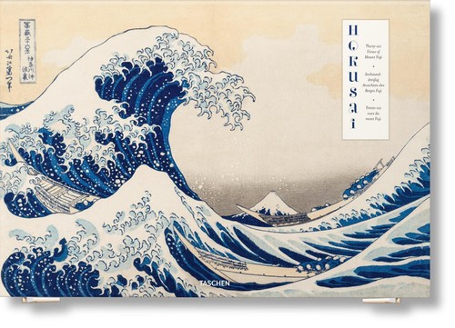Andreas marks hokusai - andreas,