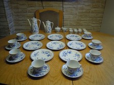 Seltmann Weiden Bayrisch blau