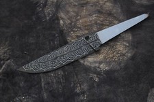 S.Tikhomirov Mosaik Damast