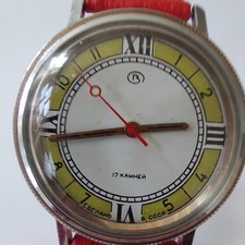 Schöne Vostok Vintage CCCP