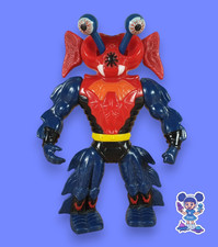 ⭐Mantenna Masters of the