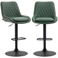 HOMCOM PU Leder gepolsterte