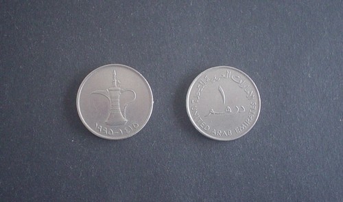 Dirham münze 1995 - mÜnze, vereingte