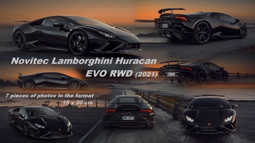 Lamborghini huracan evo rwd - lamborghini,