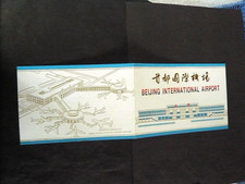 Lot China  Briefmarken Mi. Nr