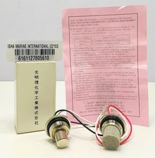 Komyo Rikagaku Kogyo C-10