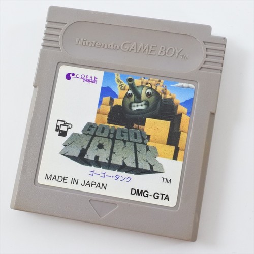 Gameboy tank cartridge - gameboy,