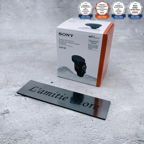 Sony ecm kamera shotgun - sony,