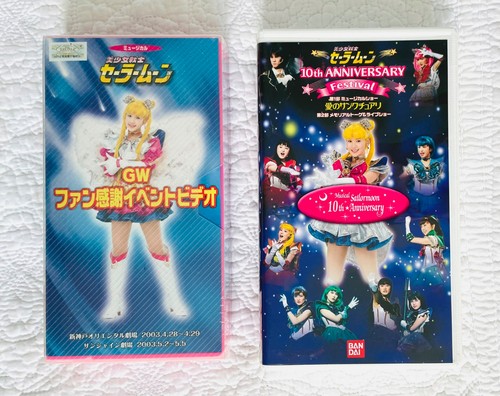 Sailor moon musical - 2,