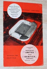 MANCHESTER UNITED - BENFICA