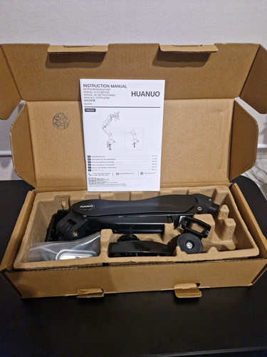 Huanuo hnss6 monitorarm - huanuo,