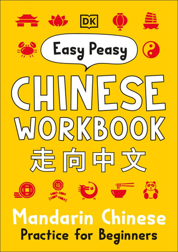 Easy peasy chinese - peasy,