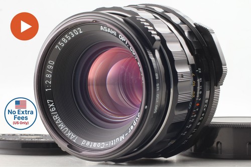Near mint asashi - [near,