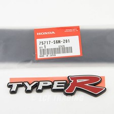 Genuine JDM Honda Integra Type