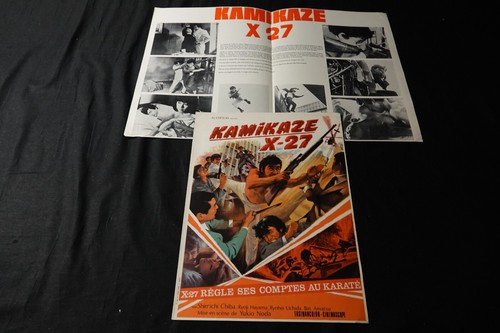Kamikaze yakuza deka - kamikaze,
