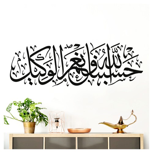 Wandtattoo wandsticker - wandtattoo,