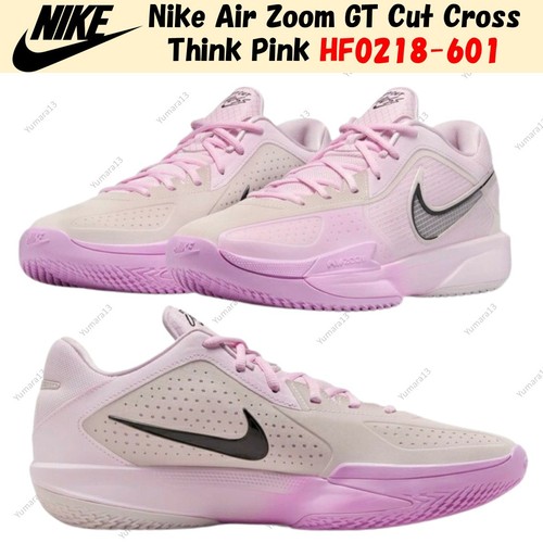 Nike air zoom cut - zoom, cross
