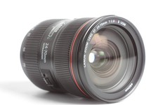 Canon Zoom Lens EF 2,8/24-70 L