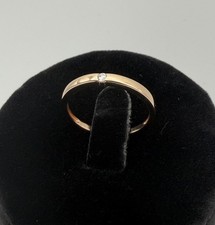 Echtgold Ring Damen aus