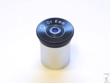 Vixen 6mm - vixen, (circle