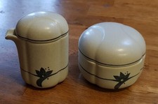 Rosenthal FORM OHNE NAMEN