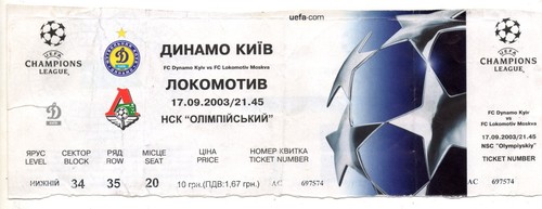 Ticket dynamo kiew - ticket, ec