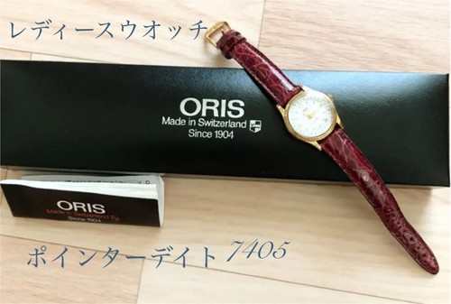 Oris pointer date jewels - oris,