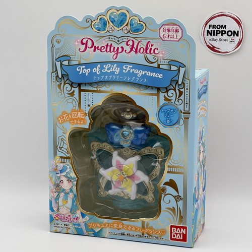 Bandai detective precure - [bandai],