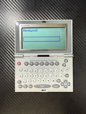 Franklin Advanced Global Translator (TWE-470)