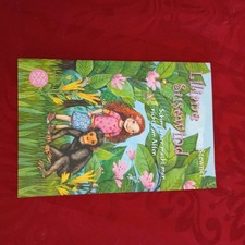 Liliane Susewind - Schimpansen