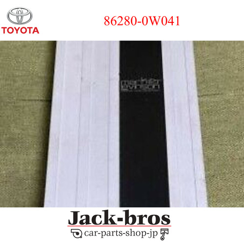 Toyota original oem - toyota, mark